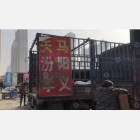 南堰万水物贸城物流停车场店网点