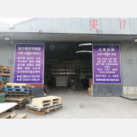 太原到辽宁大连专线,太原到辽宁大连直达线路,太原到辽宁大连中转线路