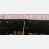 顺郑物流园店网点