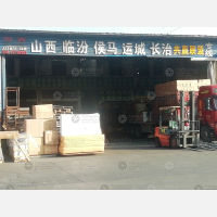广州到山西临汾专线,广州到山西临汾直达线路,广州到山西临汾中转线路