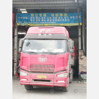 汇力物流园店网点