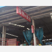 乾龙物流园店网点