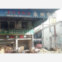 广州到湖南永州冷水滩区专线,广州到湖南永州冷水滩区直达线路,广州到湖南永州冷水滩区中转线路