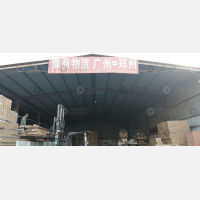 郑州到广东广州专线,郑州到广东广州直达线路,郑州到广东广州中转线路