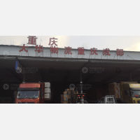 郑州到四川成都专线,郑州到四川成都直达线路,郑州到四川成都中转线路