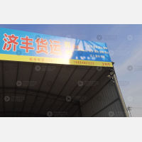 郑州到河南新乡原阳专线,郑州到河南新乡原阳直达线路,郑州到河南新乡原阳中转线路
