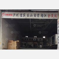 郑州到四川成都青白江区专线,郑州到四川成都青白江区直达线路,郑州到四川成都青白江区中转线路