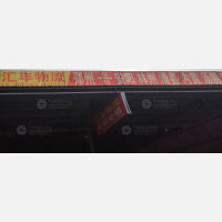 驰之安物流园店网点