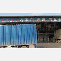 广州到河北邯郸专线,广州到河北邯郸直达线路,广州到河北邯郸中转线路