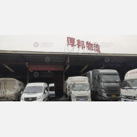 郑州到河北唐山专线,郑州到河北唐山直达线路,郑州到河北唐山中转线路