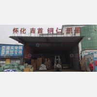 郑州到湖南湘西保靖专线,郑州到湖南湘西保靖直达线路,郑州到湖南湘西保靖中转线路