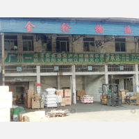 广州到四川南充专线,广州到四川南充直达线路,广州到四川南充中转线路