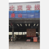 郑州到河北唐山专线,郑州到河北唐山直达线路,郑州到河北唐山中转线路