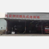 郑州到河南焦作专线,郑州到河南焦作直达线路,郑州到河南焦作中转线路