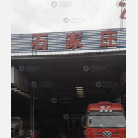 郑州到河北唐山专线,郑州到河北唐山直达线路,郑州到河北唐山中转线路