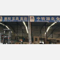 郑州到湖北宜昌专线,郑州到湖北宜昌直达线路,郑州到湖北宜昌中转线路