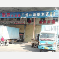 广州到新疆阿拉尔专线,广州到新疆阿拉尔直达线路,广州到新疆阿拉尔中转线路