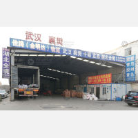 郑州到湖北宜昌专线,郑州到湖北宜昌直达线路,郑州到湖北宜昌中转线路