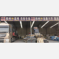 郑州到云南昆明专线,郑州到云南昆明直达线路,郑州到云南昆明中转线路