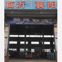 郑州到山东青岛专线,郑州到山东青岛直达线路,郑州到山东青岛中转线路
