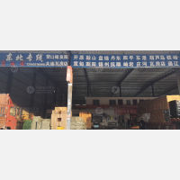 郑州到吉林通化专线,郑州到吉林通化直达线路,郑州到吉林通化中转线路
