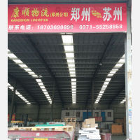 郑州到江苏南通专线,郑州到江苏南通直达线路,郑州到江苏南通中转线路