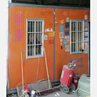 陆港物流园店网点