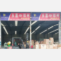 百友汇物流园店网点