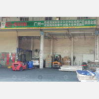 广州到陕西铜川专线,广州到陕西铜川直达线路,广州到陕西铜川中转线路