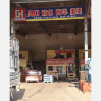 郑州到河南郑州登封专线,郑州到河南郑州登封直达线路,郑州到河南郑州登封中转线路