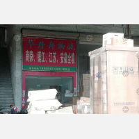 广州到安徽阜阳专线,广州到安徽阜阳直达线路,广州到安徽阜阳中转线路