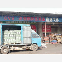 白云湖物流园店网点