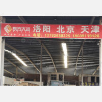 郑州到天津专线,郑州到天津直达线路,郑州到天津中转线路