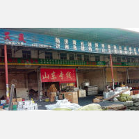 白云湖物流园店网点