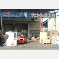 白云湖物流园店网点
