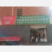 义乌到江苏泰州姜堰区专线,义乌到江苏泰州姜堰区直达线路,义乌到江苏泰州姜堰区中转线路