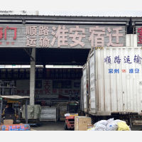 常州到江苏连云港灌南专线,常州到江苏连云港灌南直达线路,常州到江苏连云港灌南中转线路