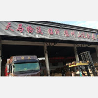 常州到山东济南专线,常州到山东济南直达线路,常州到山东济南中转线路