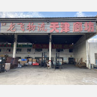 常州到天津东丽区专线,常州到天津东丽区直达线路,常州到天津东丽区中转线路