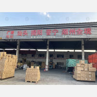 凌家塘物流中心店网点