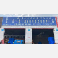 常州到北京大兴区专线,常州到北京大兴区直达线路,常州到北京大兴区中转线路