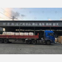 常州到广东中山小榄镇专线,常州到广东中山小榄镇直达线路,常州到广东中山小榄镇中转线路