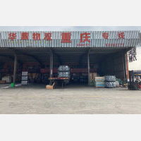 常州到重庆万州区专线,常州到重庆万州区直达线路,常州到重庆万州区中转线路
