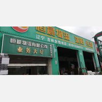 常州到辽宁沈阳于洪区专线,常州到辽宁沈阳于洪区直达线路,常州到辽宁沈阳于洪区中转线路