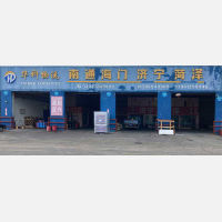 常州到江苏无锡宜兴官林镇专线,常州到江苏无锡宜兴官林镇直达线路,常州到江苏无锡宜兴官林镇中转线路