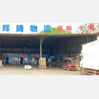 常州到河南南阳新野专线,常州到河南南阳新野直达线路,常州到河南南阳新野中转线路