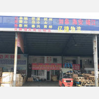 常州到上海专线,常州到上海直达线路,常州到上海中转线路