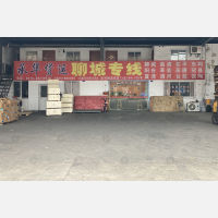常州到山东聊城专线,常州到山东聊城直达线路,常州到山东聊城中转线路