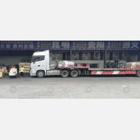 吴家庄店网点
