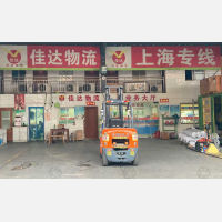 常州到上海专线,常州到上海直达线路,常州到上海中转线路